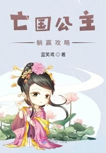 赤瞳之吻