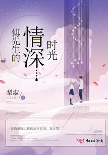 你是我的糖
