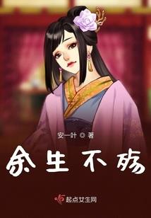 男神大大莫靠近