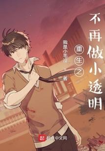 许我耳畔清风