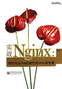 重生萝莉的奇妙生活