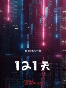 冥灵者