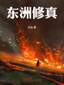 袁曹刘有梦想