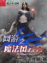 EXO之小妹来袭