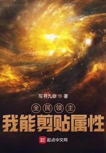 无名隐帝