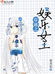 枭少宠妻：老公，放肆撩