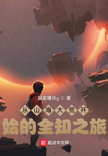 君少少夫人又换女友了