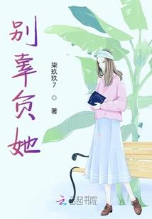 太古神身
