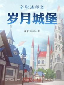 乔生语记