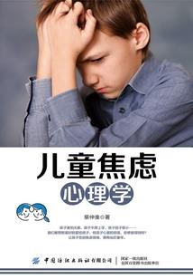 那年杏雨微醺