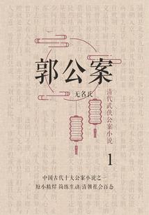 四十一的咸鱼储物柜