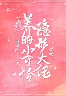 五霸天外天