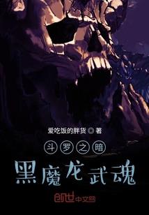 人鱼记忆恋