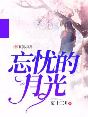 怎么靠近