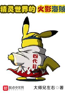 重剑之道