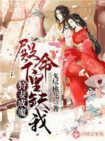 让你去娱乐圈，没让你统一娱乐圈