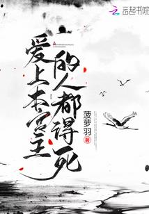 日记本本