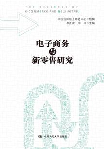 暗宫浅醉