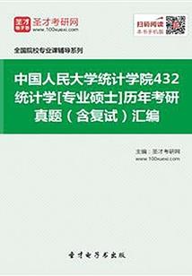暗恋这滋味