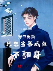 赛罗奥特曼用爱陪伴你一生