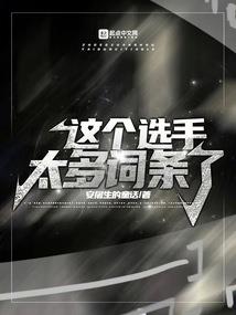 天才萌宝腹黑总裁爹爹