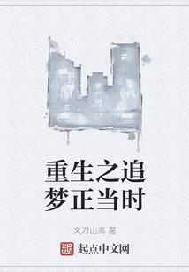 潇湘御中隐