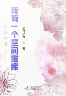 黑化反派要杀我