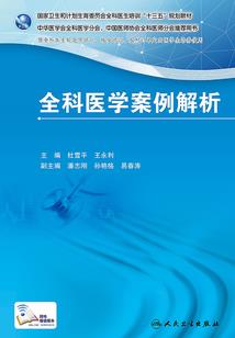 史前世界还是未来世界