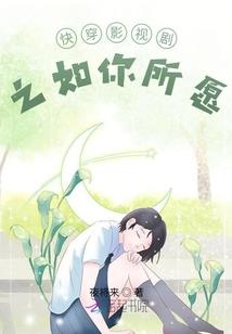 星河之廿四节令