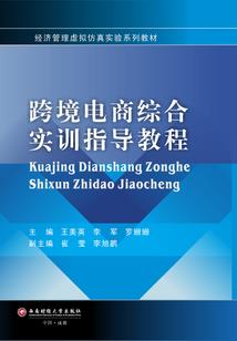 灭幻的超体冥想