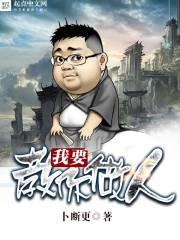 埃及传说之纳芙塔瑞传
