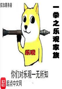 厚朴合欢