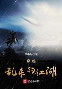是为了遇见你
