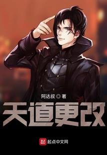 我的荒诞回忆日记