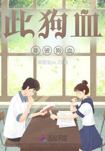 微胖奶爸