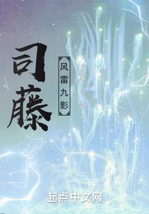 卿可安