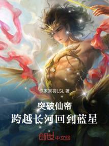 撒旦总裁的乖乖妻