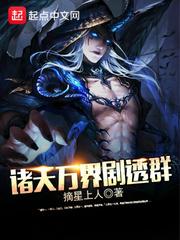 风云九舞