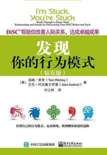 凡落烟尘