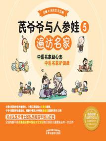 生不离死不弃