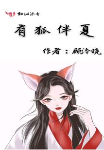 软妹币系统