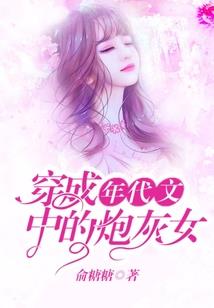 什么，御兽之父居然是两岁婴儿？
