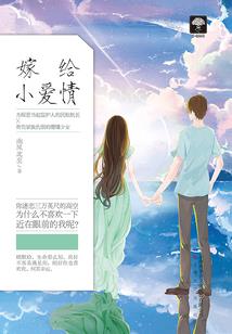 高冷系花蓝穆