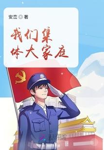 步步追踪