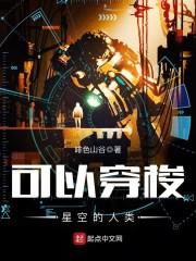 两地距离虽远心却很进