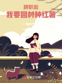 颜城笑