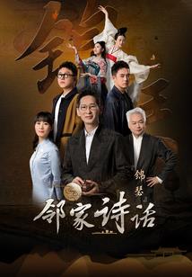 平凡的世界但不平凡的我