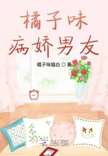 那些年疯狂的岁月
