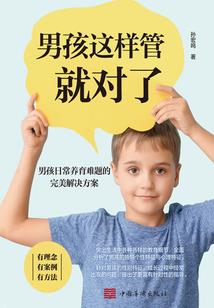 青宗
