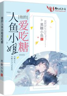 现代咒术专家